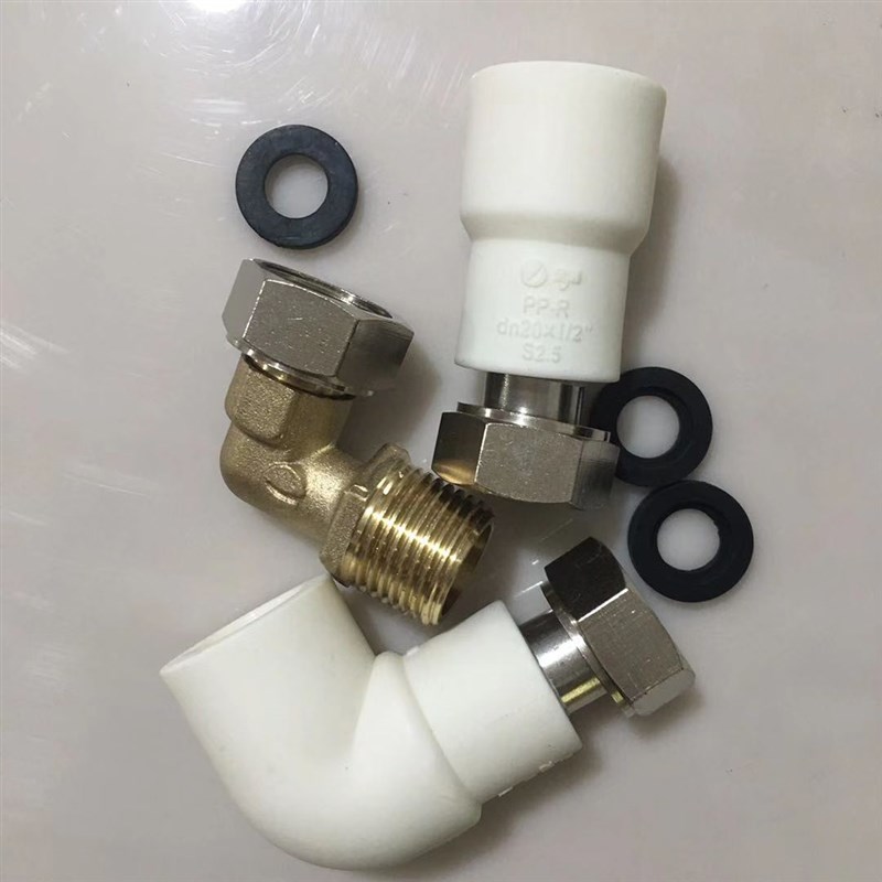 全新QIANCAO佥潮20(4分)热水PPR管直弯活接4分活接头