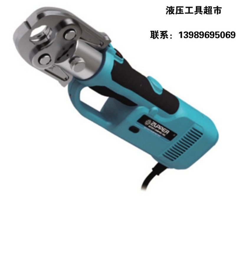 CZ-1550 巨力工具 ZUPPER 卓普工具 插电式电动卡压工具,童装/婴儿装/亲子装,儿童装饰手表,淘宝优惠券,粉丝福利购,淘宝优惠卷