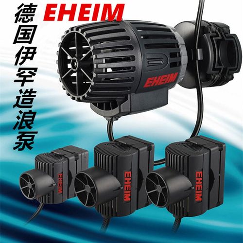 德国伊罕EHEIM造浪泵鱼缸音低打浪泵磁吸式冲浪泵抽粪吹便潜水泵