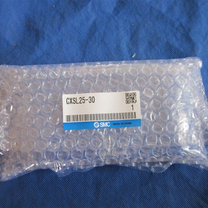 日本原装正品气缸CXSL25-10/20/30/40/50/60/70 现货 质保一年