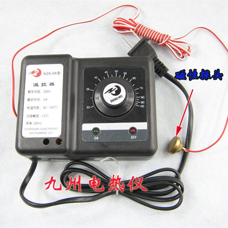 智能温度控制器 锅炉 暖气热水循环泵温控器 水泵温控开关,橡塑材料及制品,塑料盒/塑料箱/塑料柜,淘宝优惠券,粉丝福利购,淘宝优惠卷