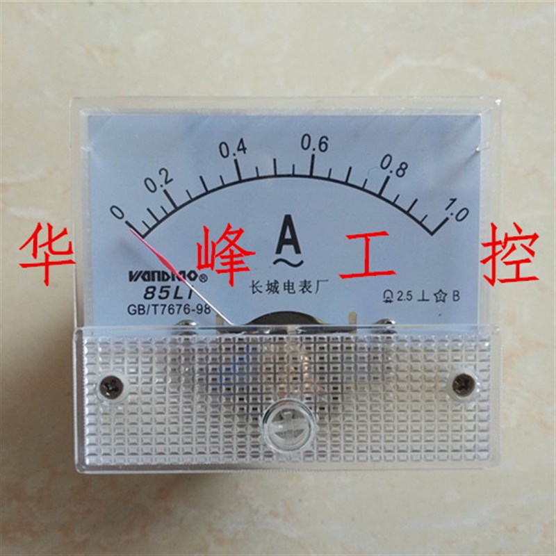 长城电流表 85L1-A 1A2A3A4A5A10A15A50A 交流电流表直通 65*55