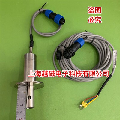 K=0.1耐高温型/卡盘式电极 0.1高温卡盘电极  DZG-306B配套使用
