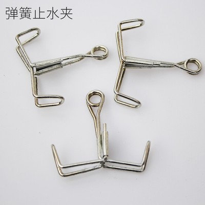 止水夹软管止水夹铁合金止水夹 弹簧止水夹螺旋 夹乳胶管实验室用