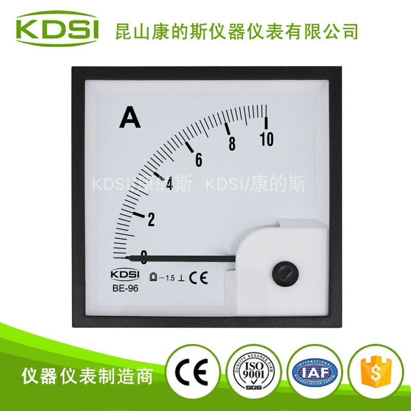 KDSI厂家供应 指针直流电流表BE-96 DC10A直接式 CE认证