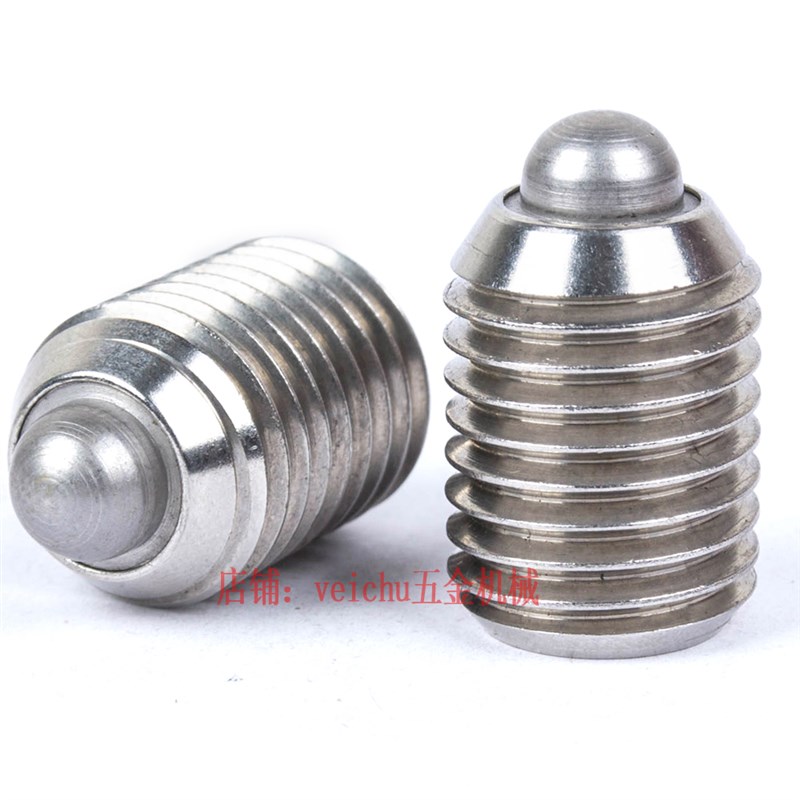 不锈钢弹簧柱塞 SPJY SPJK SPJZ SPJX 带螺纹弹簧销短型柱头螺丝