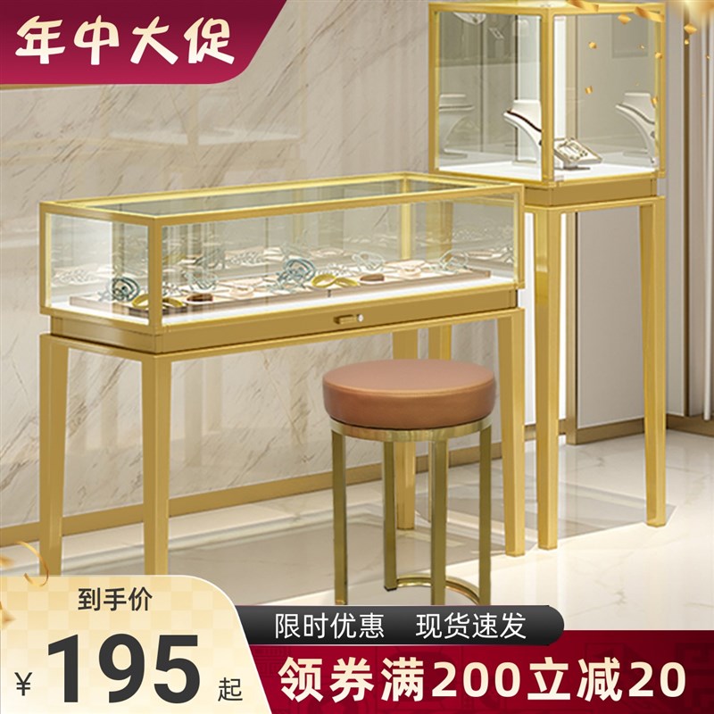 吧台椅珠宝店眼镜店专用柜台椅不锈钢前台手机店金银首饰店金店凳