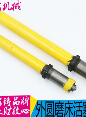 上海机床厂油缸M1432磨床油缸M1432闸缸M131油缸1332A磨床闸缸