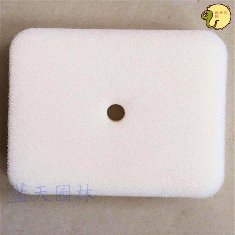 富世华543R割灌机割草机海绵滤芯空滤(进口材质),3C数码配件,USB多功能数码宝,淘宝优惠券,粉丝福利购,淘宝优惠卷