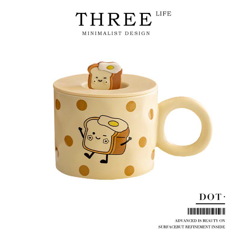 TlifeDot杯具奶fufu杯子马克杯陶瓷家用高颜值早餐杯 圆点