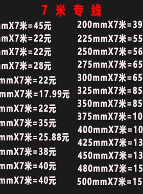 包邮300mm加厚PVC铝箔复合管伸缩软管新风机排风管中央空调通风管