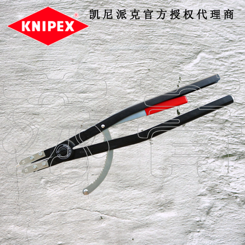 德国原装进口凯尼派克KNIPEX内卡簧钳 4410J5 4410J6 4420J51