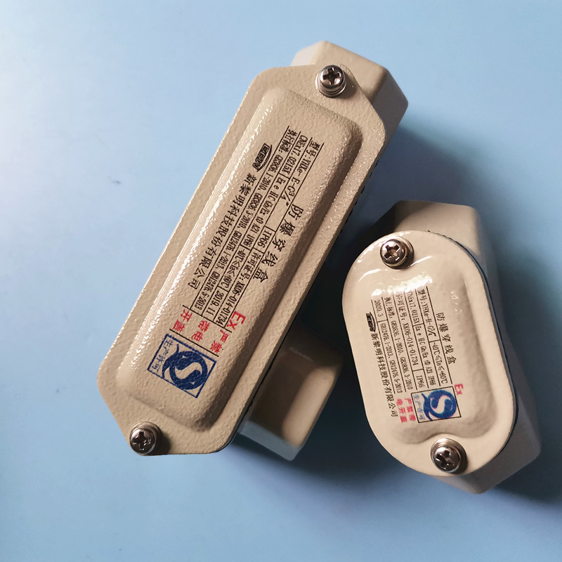 防爆穿线盒BHC-G3/4G1/2接线盒弯头直通三通接线盒铸铝