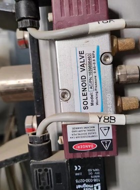 德国NASS线圈108-030-0275电磁阀AC/PN:1639696460  1639696461