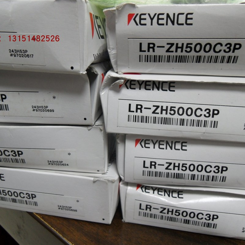 LR-ZH500C3P ,LR-ZH500CP全新原装正品KEYENCE基恩士激光传感器