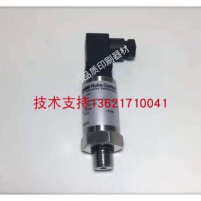 印刷机配件 海德堡压力开关91.110.1381/传感器M2.184.119