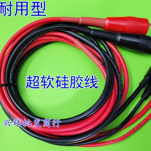 全新接地电阻测试仪测试线安规电阻测试仪测试线接地电阻测试夹具