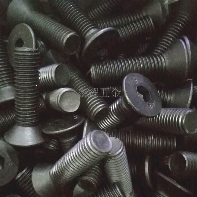 8.8级高强度沉头内六角螺丝 GB70.3 平头内六角螺栓螺母M16