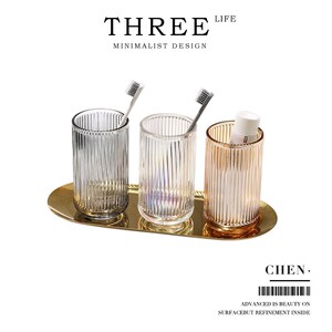 TlifeChen漱口杯家用玻璃北欧ins风轻奢洗漱杯刷牙杯  辰郁