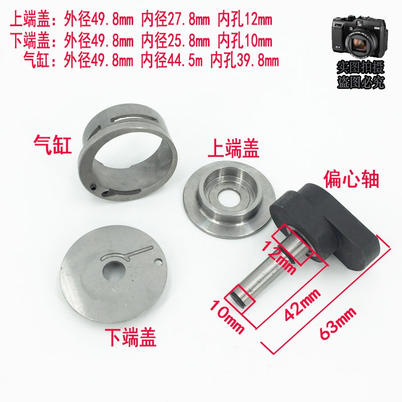 台湾普力马5寸抛光机 圆盘气动砂纸机 气磨机打磨机 砂磨光机配件