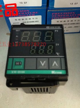 正宗原装科洋智能温度调节仪 XW-D100B-H81 K 型 固态输出 温控仪