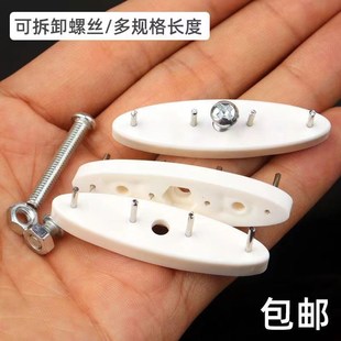 一字螺丝卡槽挂钩墙钉洞洞板相框钟表挂墙免打孔无痕钉一字螺丝挂
