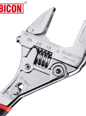 罗宾汉棘轮开口扳手快速活动扳手8寸汽修板子铬钼钢材质RSV-008