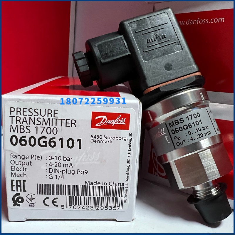 Danfoss丹佛斯MBS1700压力变送器060G6101/7626/7634/7638正品