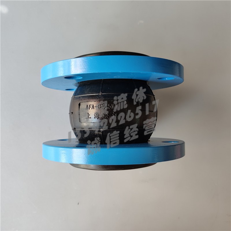 国标KXT可曲挠单球橡胶软接头法兰软连接管道减震器DN40DN300