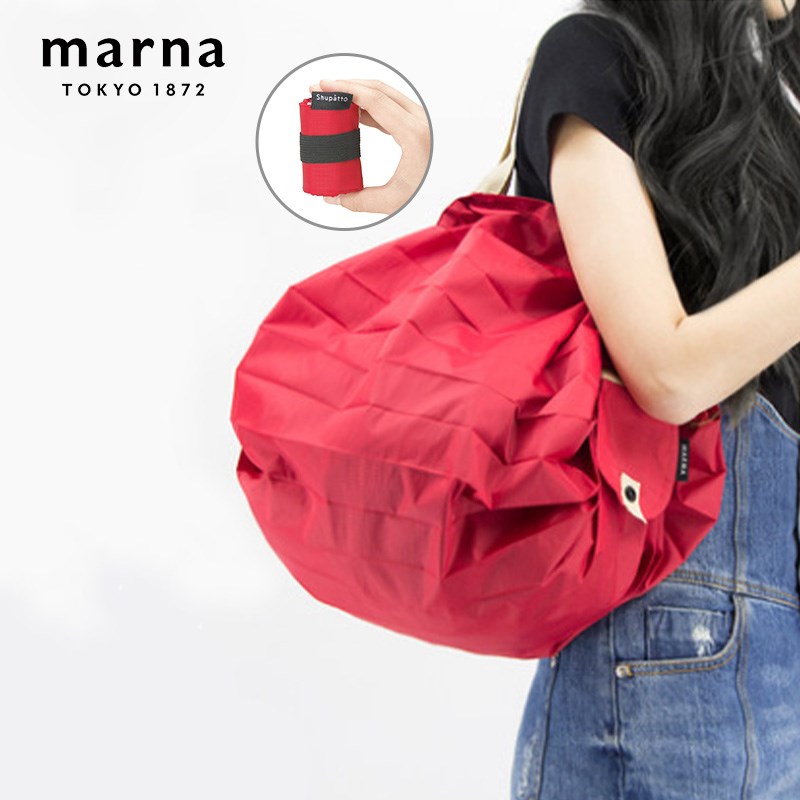 日本marna折叠包购物袋手提包一秒收纳便携袋shupatto女单肩背包