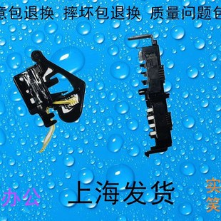 2000AC 2510AC 2610 纸型传感器 2500AC纸盒纸张 包邮 东芝2010AC