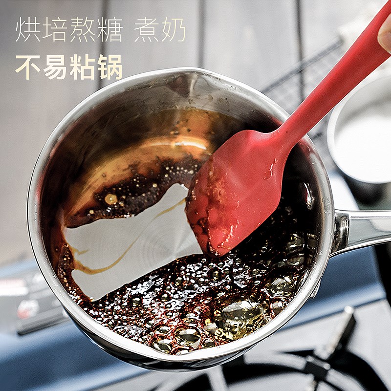 MCOKI304不锈钢迷你奶锅 复底加厚 马卡龙糖水巧克力锅辅食锅12cm