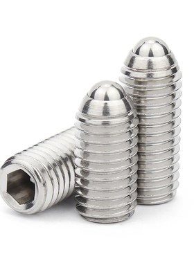不锈钢粗牙珠波仔螺丝钢珠紧定 球头柱塞 BMSL3/4/5/6/8/10/12/16