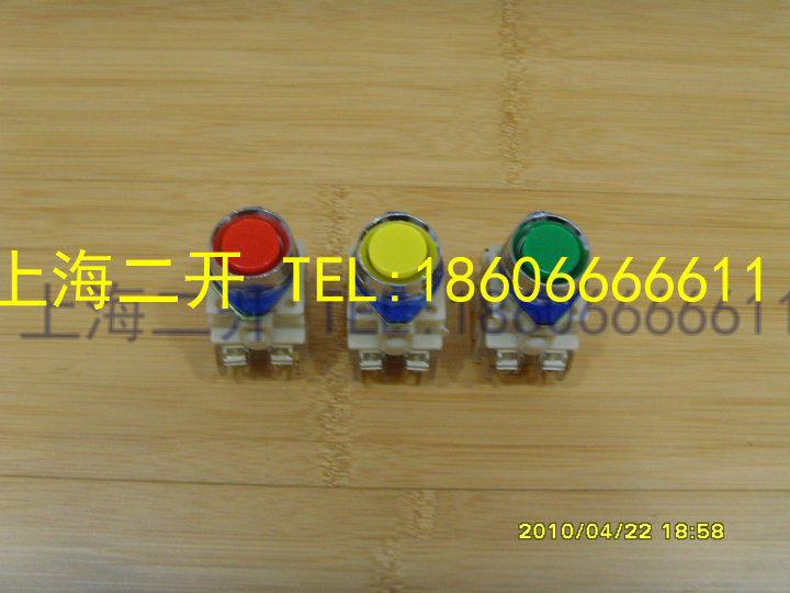 森奥 SAY7-F LAY3-11 平头按钮 按钮开关 停止按钮 启动按钮 绿色