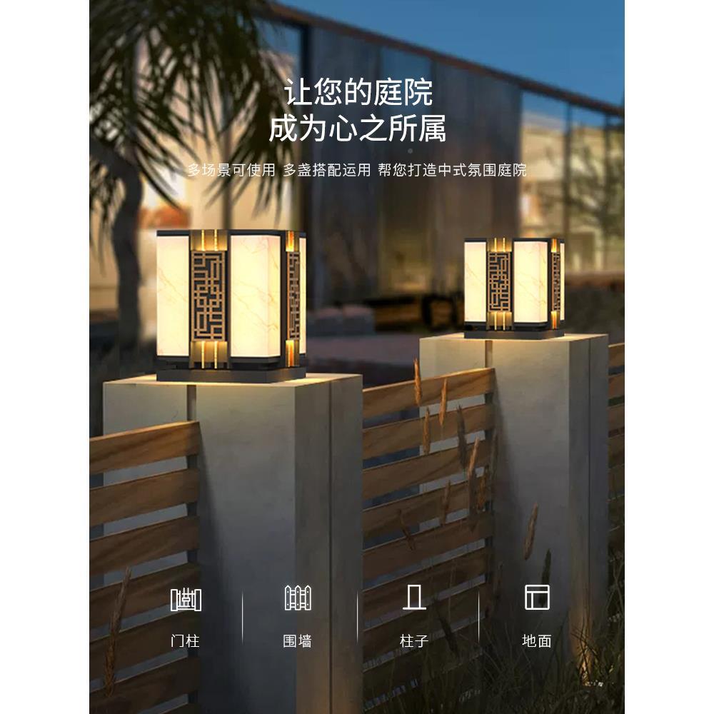 头式灯太阳能大门柱子柱灯户外柱庭院灯别墅围墙灯新中院子灯防水
