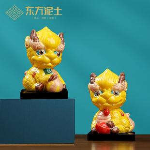 飾工藝禮品 陶瓷麒麟擺件一對中國風可愛客廳酒柜辦公室桌面國潮裝