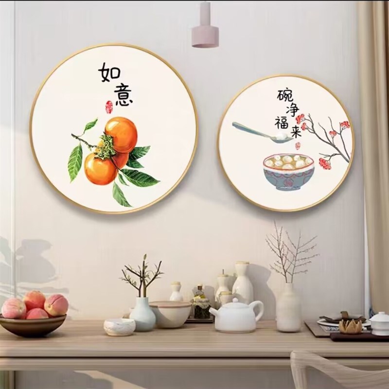 新中式餐厅装饰画客厅禅意背景墙画圆形饭厅壁画玄关民宿茶室挂画