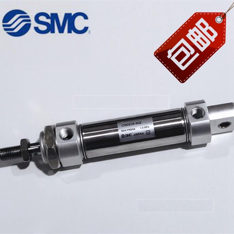 SMC原装CM2KB40/CM2KBq3220/25/50/75/100/125/150/175迷你型气