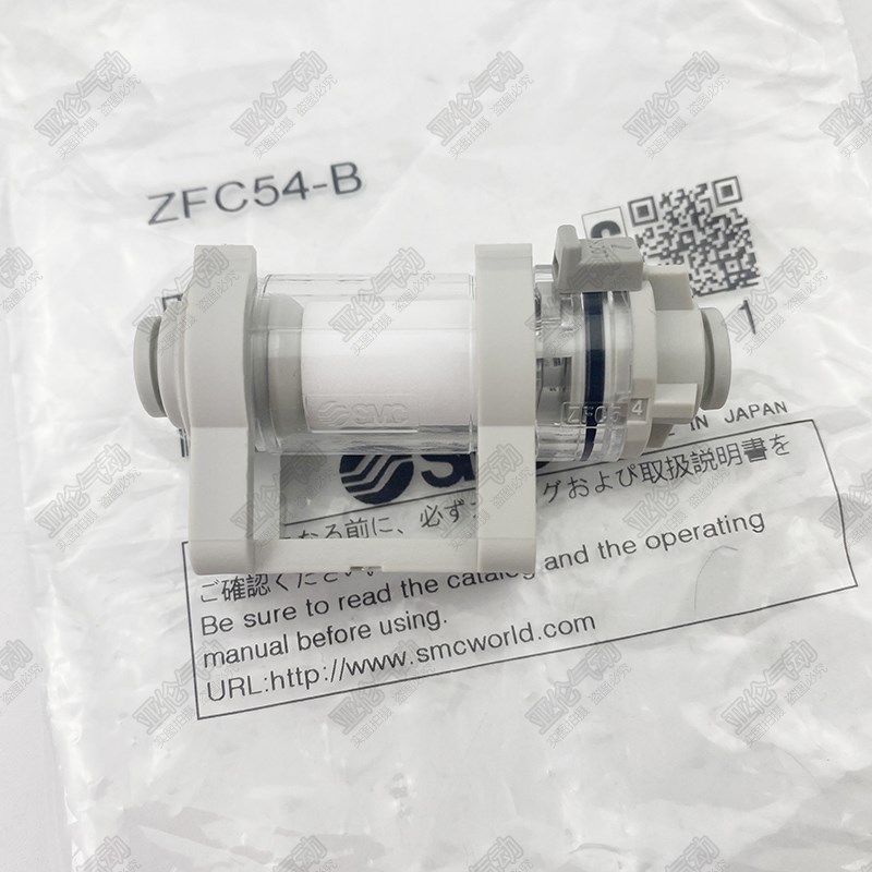 SMC管道真空过滤器ZFC74B/ZFC53B/ZFC54B/ZFC75B/UZFC76 77B