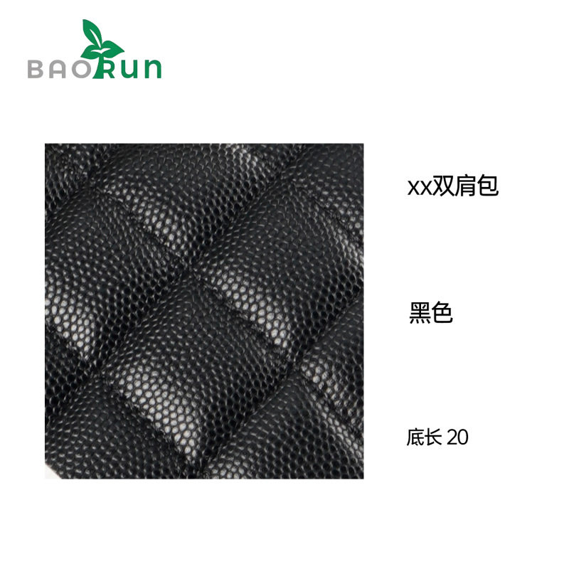 【高版本-青蛙双肩包】鱼子酱牛皮 皮穿链 菱格 小号 底长20CM
