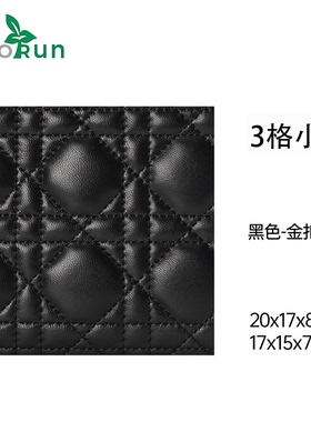 【藤格单肩手提包】羊皮革 藤格纹 三格底长17CM四格底长20CM女款