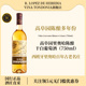 洛佩斯埃雷蒂亚西班牙vina里奥哈土豆泥高阜园陈酿干白葡萄酒进口