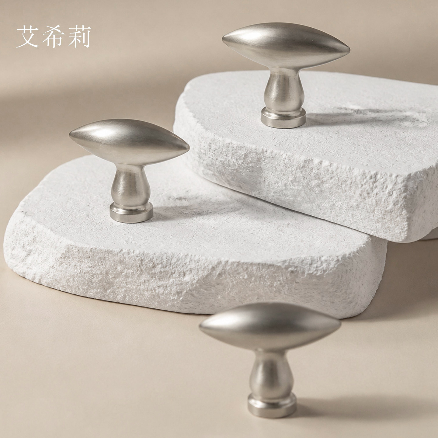 艾希莉法式银色黄铜抽屉单孔拉手图片