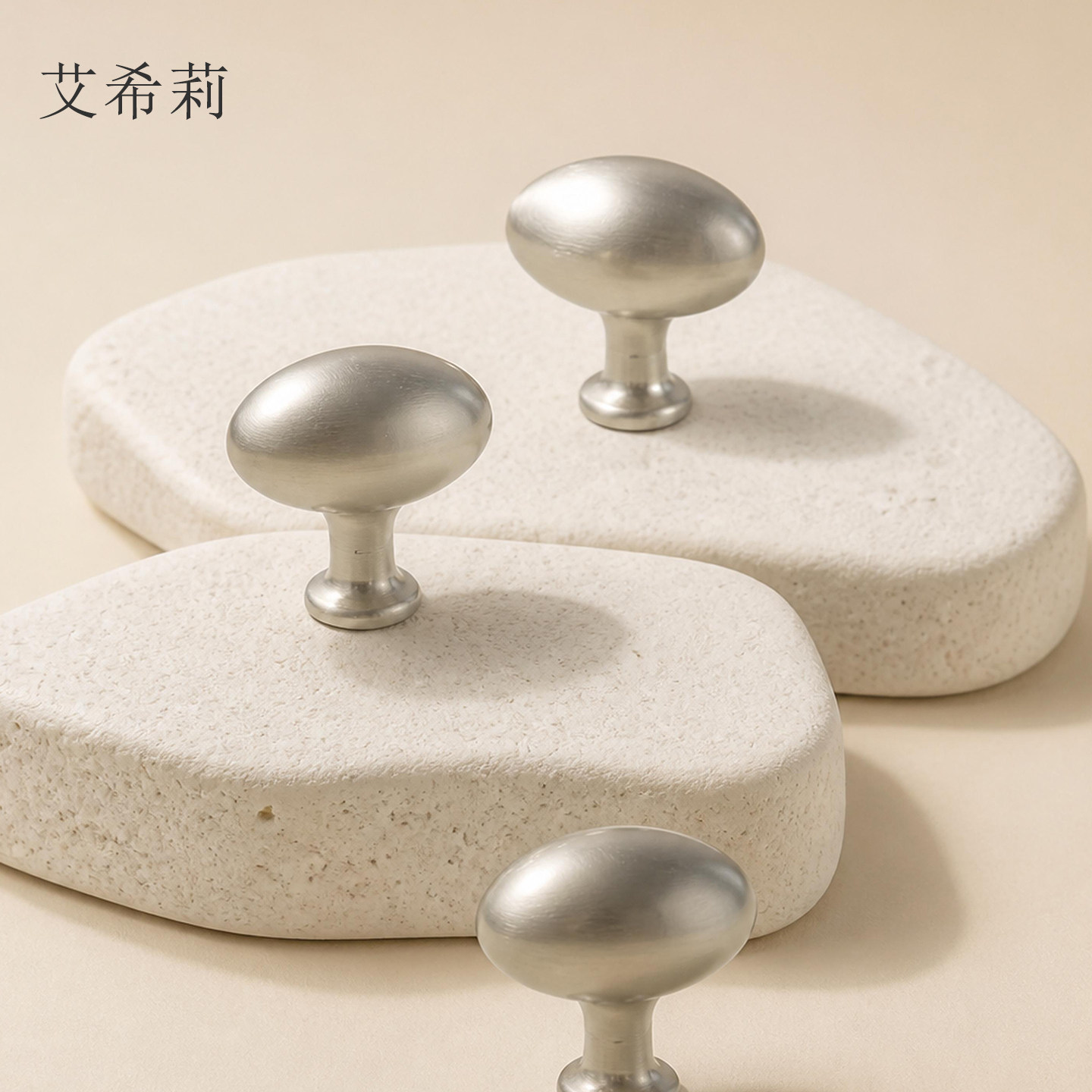 法式鸽子蛋极简镍拉丝椭圆把手图片