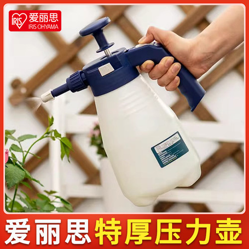 爱丽思丝加厚高气压力消毒