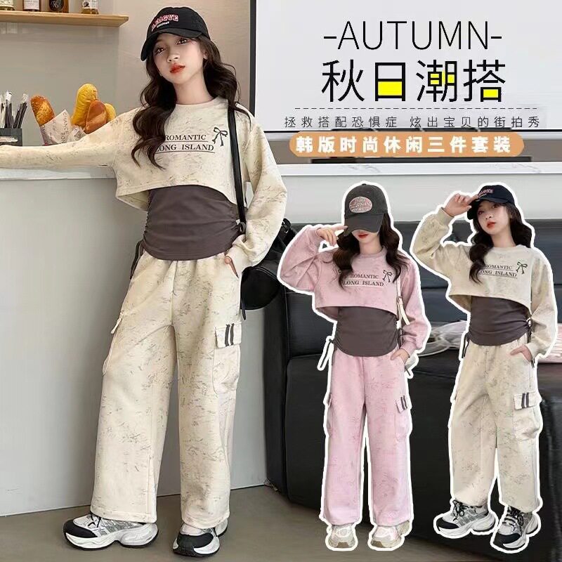 2025新款童装秋季女童秋装套装中大长袖卫衣工装裤学生运动服短袖