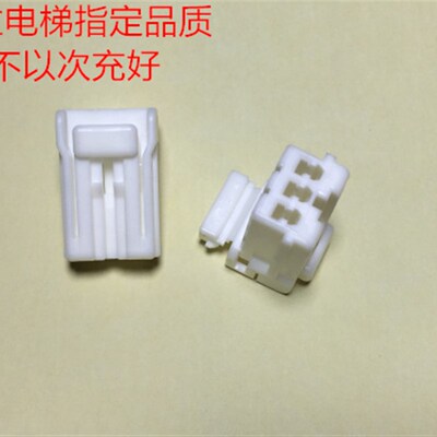 电梯外呼接头 AMP 3孔 1-174921-1 原装 一个起售 可直拍