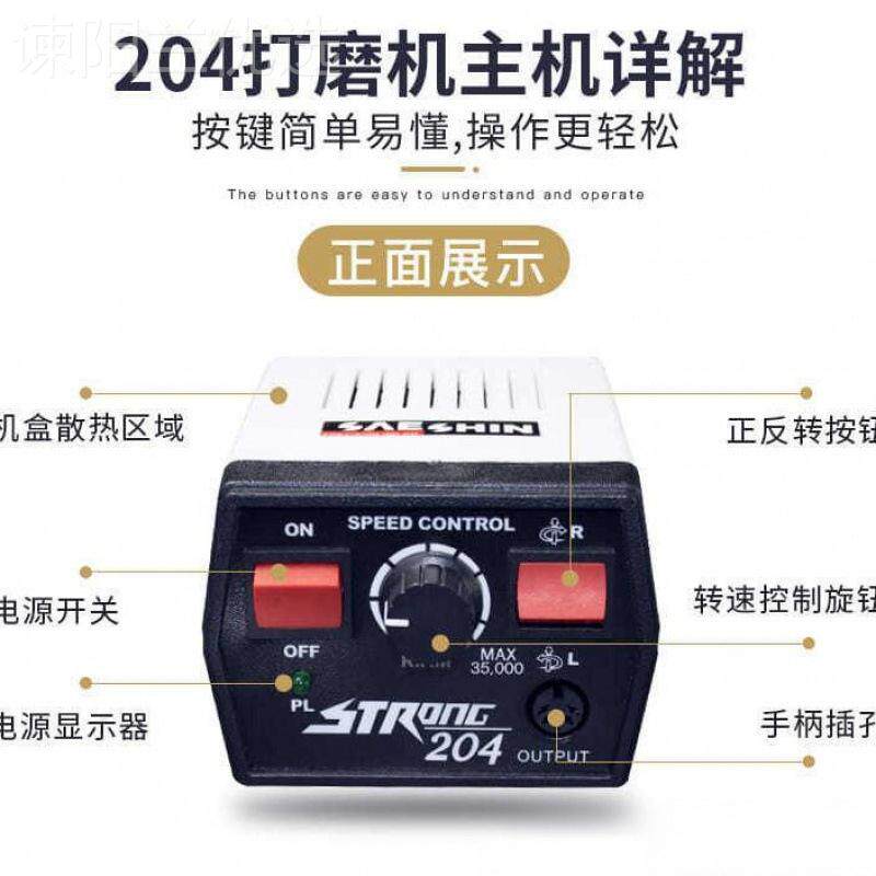 世牙机雕刻蜜蜡木橄榄工核雕石翡WYH翠雕刻机玉电子小型打磨新机