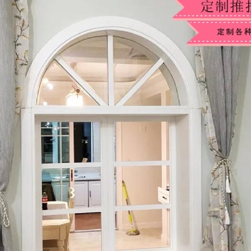 直销定制MY新款欧式铁艺开门窗户老上海复古洋楼窗隔断窗采光窗户