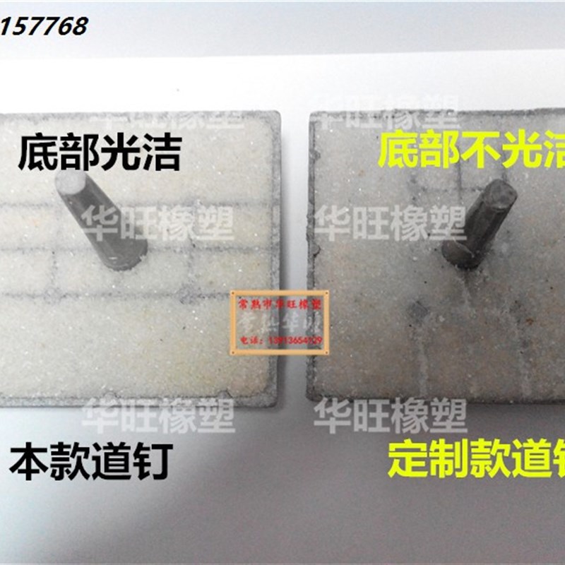 双面铸铝道钉 反光道钉 减速路标 凸起路标 铸铝填沙太阳能道钉